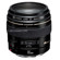 Canon 85mm F/1.8: Picture 1 thumbnail