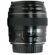 Canon 85mm F/1.8: Picture 2 thumbnail