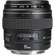 Canon 85mm F/1.8: Picture 1 thumbnail