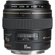 Canon 85mm F/1.8: Picture 2 thumbnail