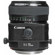Canon 90mm F/2.8: Picture 3 thumbnail