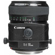 Canon 90mm F/2.8: Picture 2 thumbnail