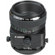 Canon 90mm F/2.8: Picture 2 thumbnail