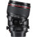 Canon TS-E 90mm f/2.8L: Picture 5 thumbnail