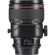 Canon TS-E 90mm f/2.8L: Picture 10 thumbnail