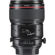 Canon TS-E 90mm f/2.8L: Picture 11 thumbnail
