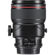 Canon TS-E 90mm f/2.8L: Picture 12 thumbnail
