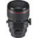 Canon TS-E 90mm f/2.8L: Picture 13 thumbnail