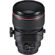 Canon TS-E 90mm f/2.8L: Picture 14 thumbnail