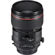 Canon TS-E 90mm f/2.8L: Picture 15 thumbnail