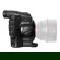 Canon C300: Picture 7 thumbnail