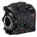 Canon C500 Mark II: Picture 1 thumbnail