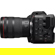 Canon EOS C70: Picture 3 thumbnail