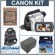 Canon DC 310 DVD Camcorder "Starter" Kit: Picture 4 thumbnail