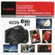 Canon EOS Digital Personal Training DVD by Rick Sammon: Picture 2 thumbnail