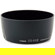 Canon ES652: Picture 2 thumbnail