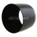 Canon Lens Hood ET-64 II for EF 75-300mm f/4.0-5.6 Image Stabilized Lens: Picture 2 thumbnail