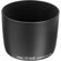 Canon Lens Hood ET-64 II for EF 75-300mm f/4.0-5.6 Image Stabilized Lens: Picture 3 thumbnail