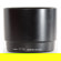 Canon ET-74: Picture 3 thumbnail