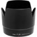 Canon ET-86: Picture 3 thumbnail