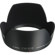 Canon EW-63 II: Picture 2 thumbnail