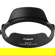 Canon EW-77 Lens Hood: Picture 2 thumbnail