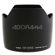 Canon EW-83B: Picture 1 thumbnail