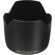 Canon EW-83B: Picture 3 thumbnail