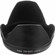 Canon EW-83G: Picture 3 thumbnail