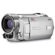 Canon FS100 Flash Memory Camcorder with 37x Optical Zoom, 2000x Digital Zoom, 2.7" LCD Screen - Moonstone Silver: Picture 5 thumbnail