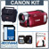 Canon FS400: Picture 5 thumbnail
