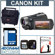 Canon HF R11: Picture 5 thumbnail