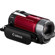 Canon Legria HFR16 - PAL - HD Camcorder, 8GB Dual Flash Memory, 20x Optical Zoom Lens Dynamic IS, Compatible with Standalone DW-100 DVD Burner - Red: Picture 4 thumbnail