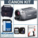 Canon VIXIA HF R200 Flash Memory Camcord...: Picture 5 thumbnail
