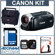 Canon HF R20: Picture 5 thumbnail