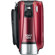Canon HF R20: Picture 5 thumbnail