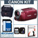 Canon HF R20: Picture 5 thumbnail