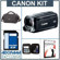 Canon HF R30: Picture 6 thumbnail