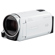 Canon VIXIA HF R600: Picture 3 thumbnail