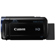 Canon VIXIA HF R600: Picture 6 thumbnail