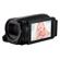 Canon VIXIA HF R700: Picture 4 thumbnail