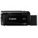 Canon VIXIA HF R70: Picture 6 thumbnail