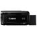 Canon VIXIA HF R72: Picture 6 thumbnail