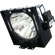 Canon LV-LP06, 200 Watt Replacement Lamp for the LV-7525 Multimedia Projector.: Picture 1 thumbnail