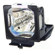 Canon LV-LP18, 200 Watt Lamp for the LV-7215 and LV-7210 Multimedia Projectors.: Picture 1 thumbnail