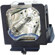 Canon LV-LP19, 200 Watt UHP Lamp for the LV-5210 Multimedia Projector.: Picture 1 thumbnail