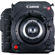 Canon MO-4E B4 EF Mount Lens Adapter: Picture 2 thumbnail
