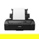 Canon PIXMA PRO-200S: Picture 2 thumbnail