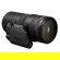 Canon PZ-E2B Power Zoom Adapter with 20-...: Picture 5 thumbnail