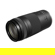 Canon EOS R100 LENS KIT: Picture 4 thumbnail
